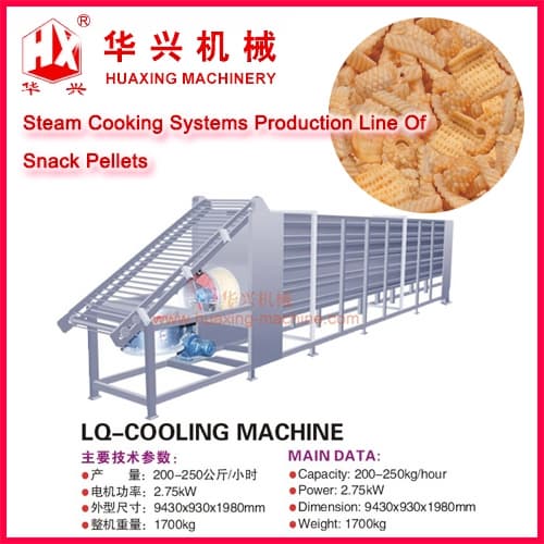 Steam Cooking Systems Production Line of Snack Pellets